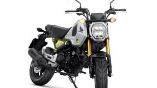 Honda Grom